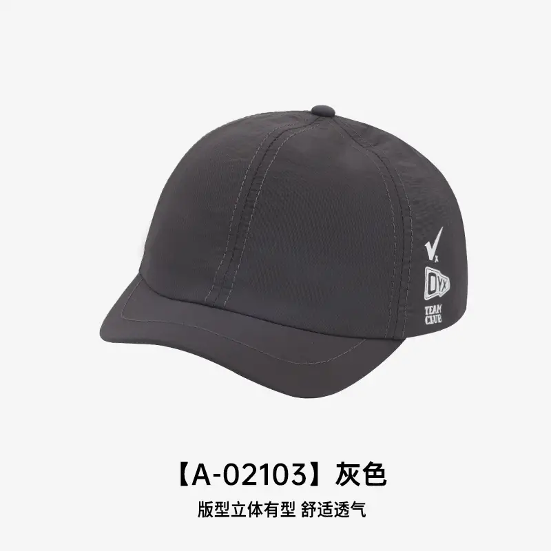 Men Black Peaked Cap with 3cm Brim & Durable Fabric - Image 4