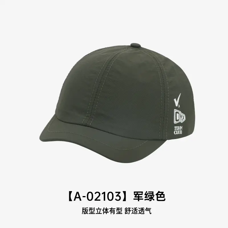 Men Black Peaked Cap with 3cm Brim & Durable Fabric - Image 5