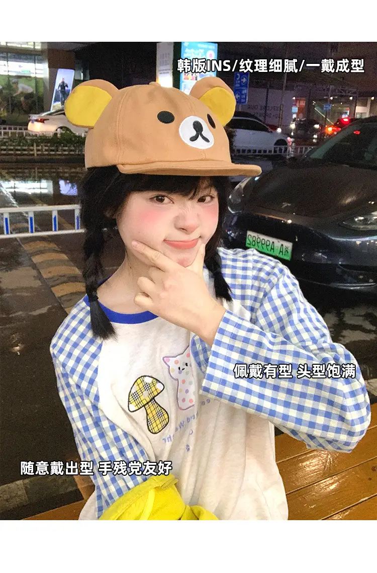 Japanese Style Cute Bear Flip-Brim Cap for Women — feature 5