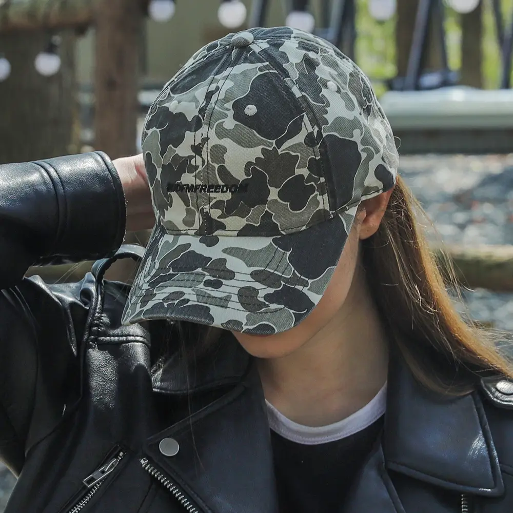 Niche Camouflage Baseball Cap Women Men Sunshade Duckbill - Image 9
