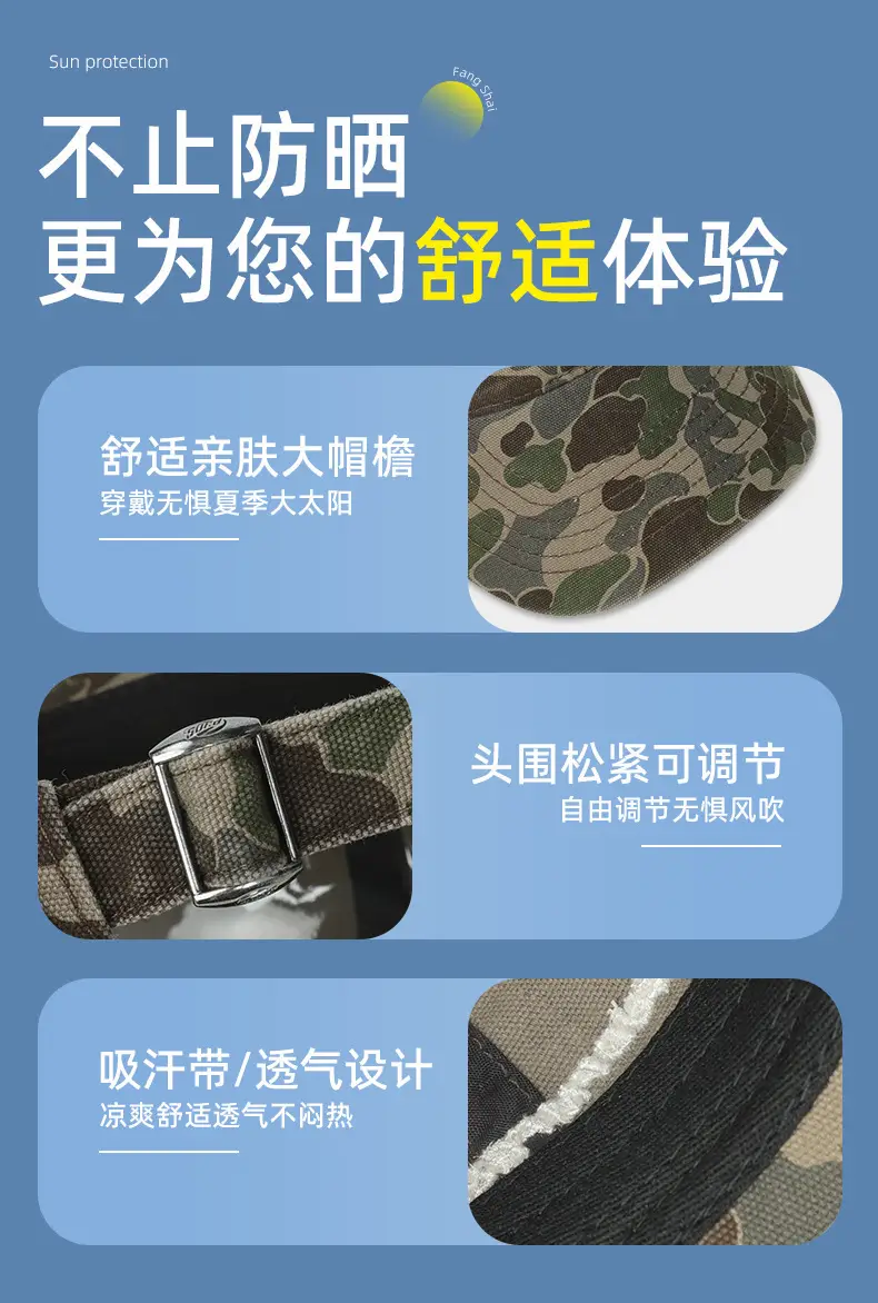 Niche Camouflage Baseball Cap Women Men Sunshade Duckbill — feature 6