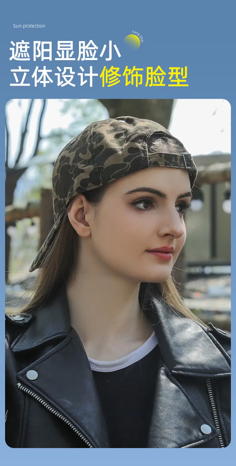 Niche Camouflage Baseball Cap Women Men Sunshade Duckbill — feature 9
