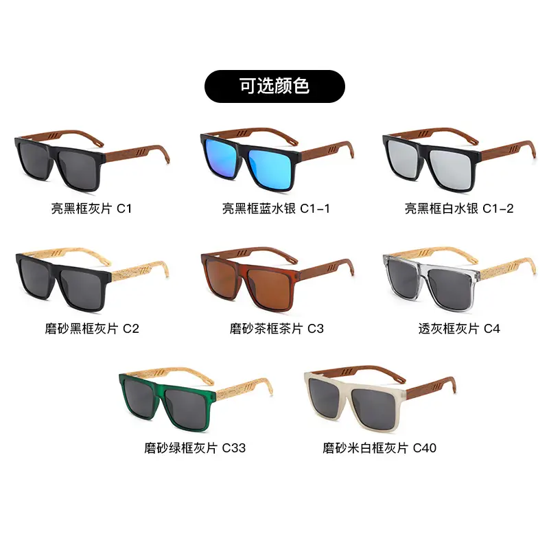 Retro Wood Temple Sunglasses Men UV400 Green - Image 11