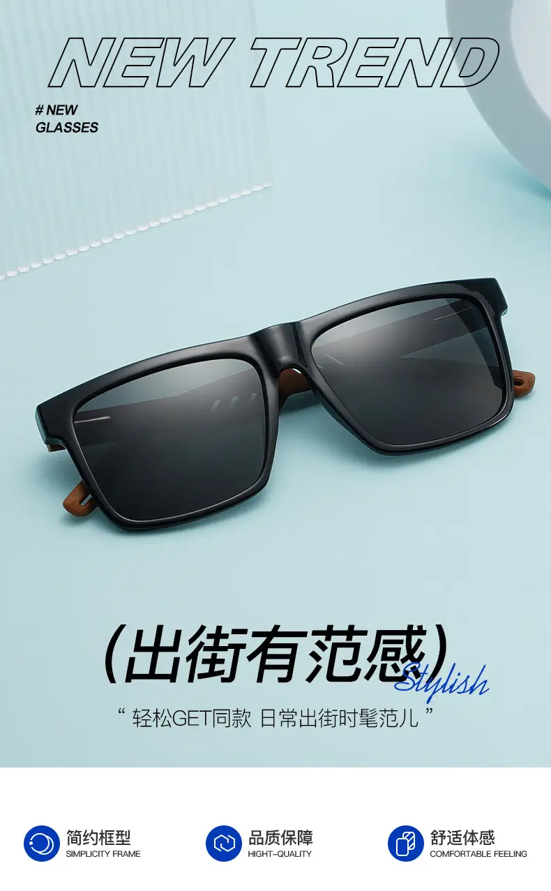 Retro Wood Temple Sunglasses Men UV400 Green β feature 1