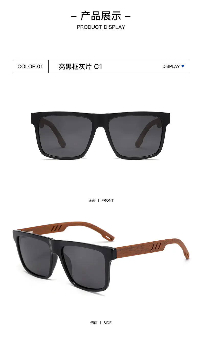 Retro Wood Temple Sunglasses Men UV400 Green β feature 11