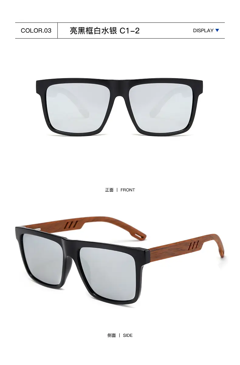 Retro Wood Temple Sunglasses Men UV400 Green β feature 13
