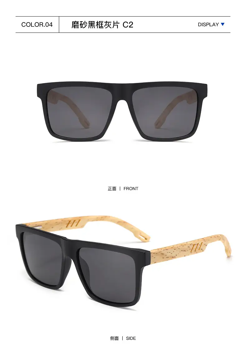 Retro Wood Temple Sunglasses Men UV400 Green β feature 14