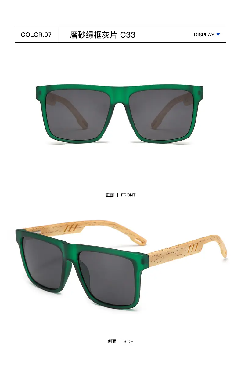 Retro Wood Temple Sunglasses Men UV400 Green β feature 17