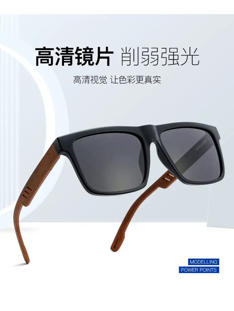 Retro Wood Temple Sunglasses Men UV400 Green β feature 4
