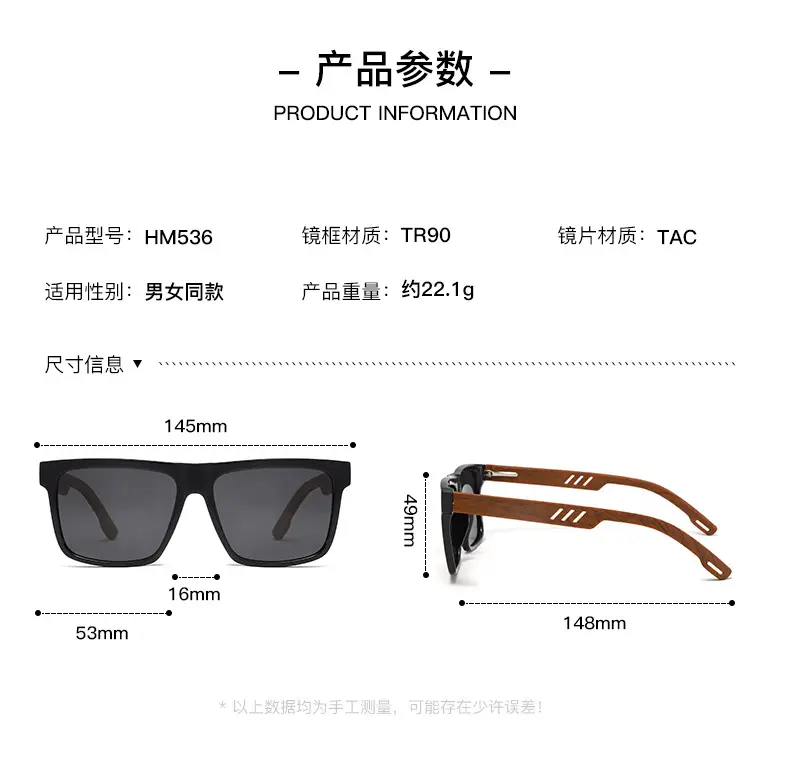 Retro Wood Temple Sunglasses Men UV400 Green β feature 7