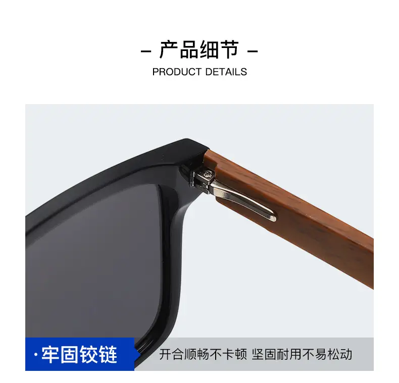 Retro Wood Temple Sunglasses Men UV400 Green β feature 9