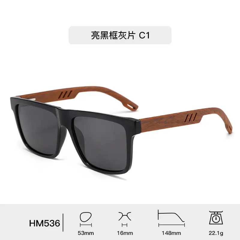 Retro Wood Temple Sunglasses Men UV400 Green