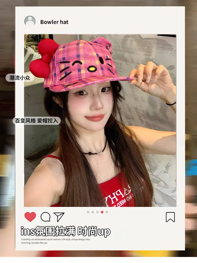 Kitty Cat Plaid Bow Cap for Women — feature 1
