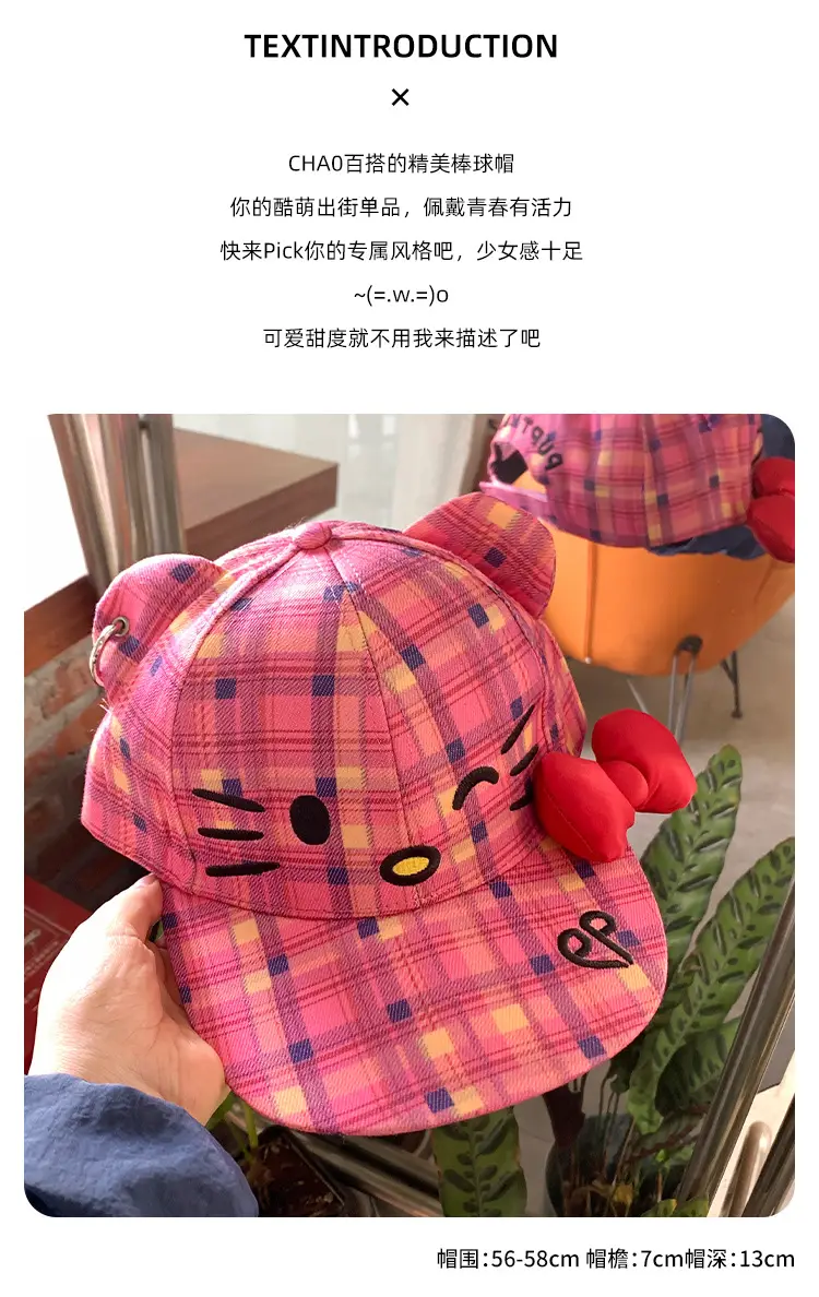 Kitty Cat Plaid Bow Cap for Women — feature 2