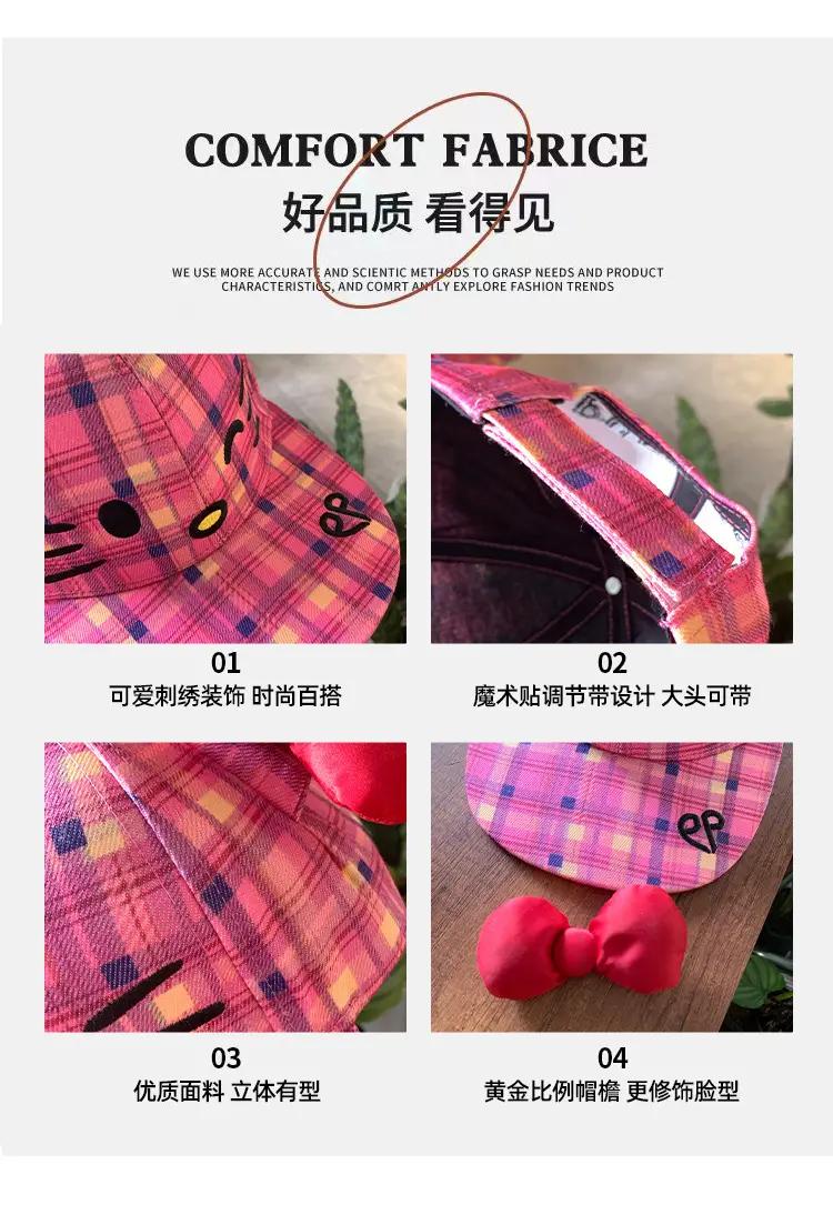 Kitty Cat Plaid Bow Cap for Women — feature 3