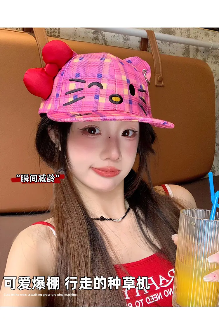 Kitty Cat Plaid Bow Cap for Women — feature 4