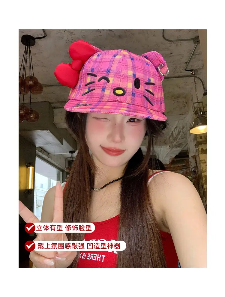 Kitty Cat Plaid Bow Cap for Women — feature 5