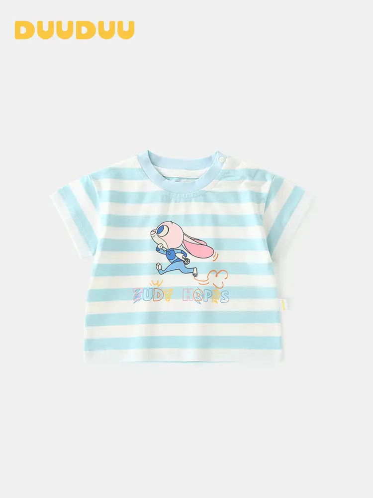 Duuduu Kids Striped Short Sleeve T-Shirt Green - Image 4