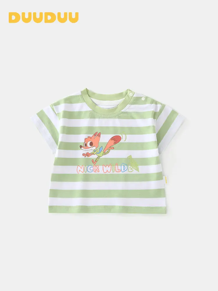 Duuduu Kids Striped Short Sleeve T-Shirt Green - Image 5