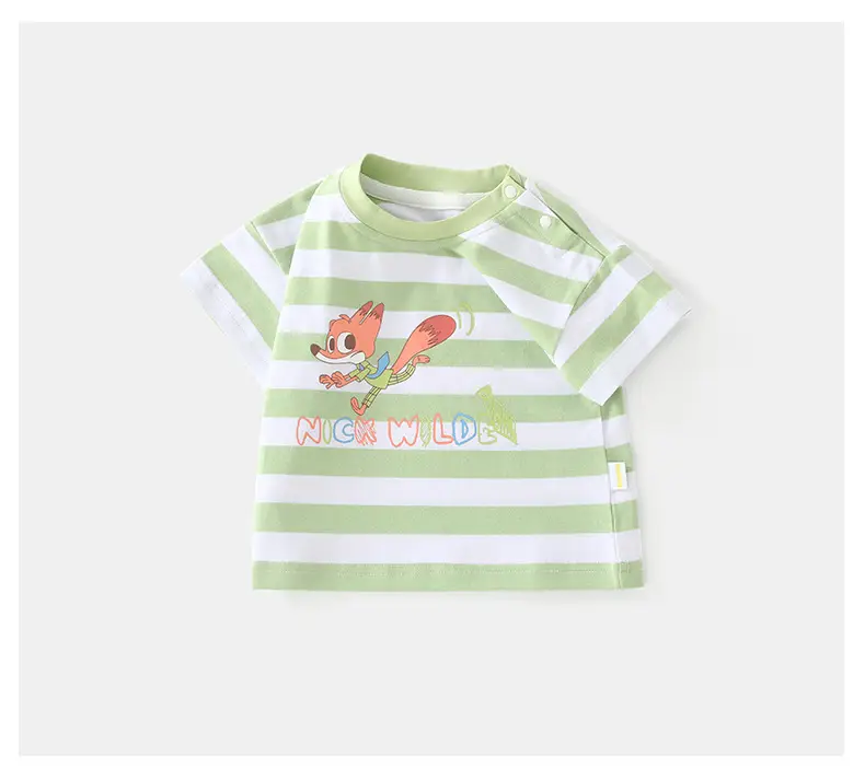 Duuduu Kids Striped Short Sleeve T-Shirt Green — feature 15