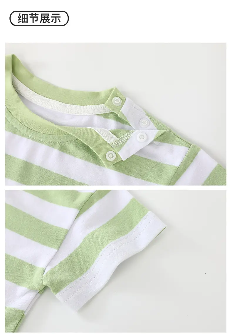 Duuduu Kids Striped Short Sleeve T-Shirt Green — feature 17