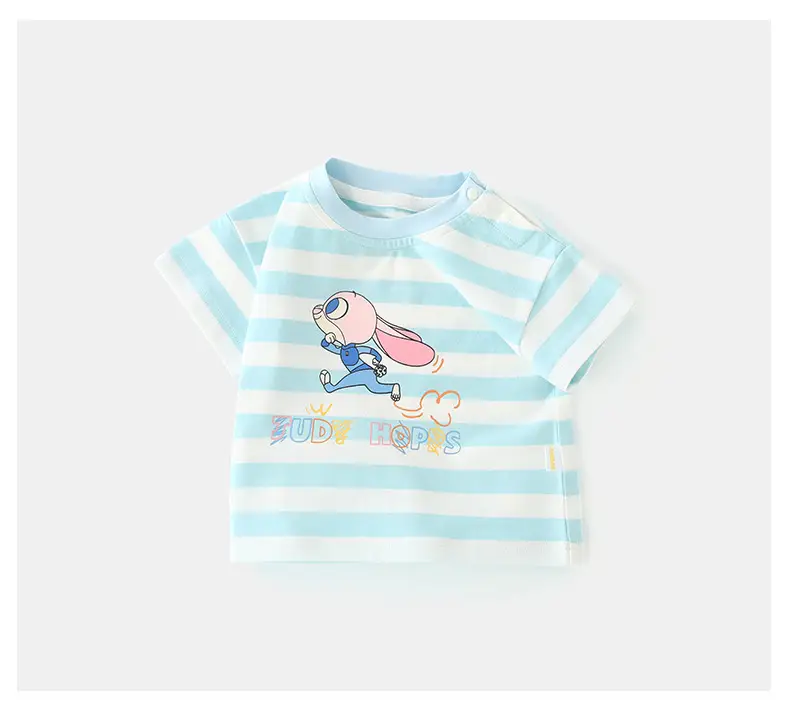 Duuduu Kids Striped Short Sleeve T-Shirt Green — feature 27