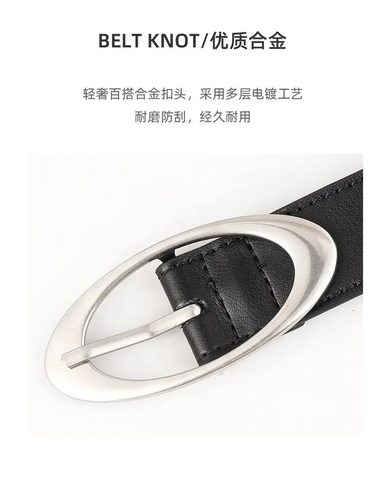 Korean Style Women's Black Genuine Leather Belt with Silver Buckle — feature 16