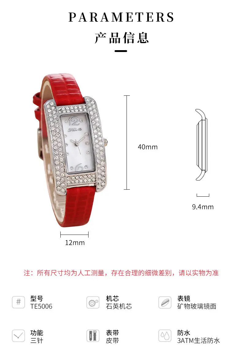 Women's High-End Diamond Watch with Black Strap — feature 15