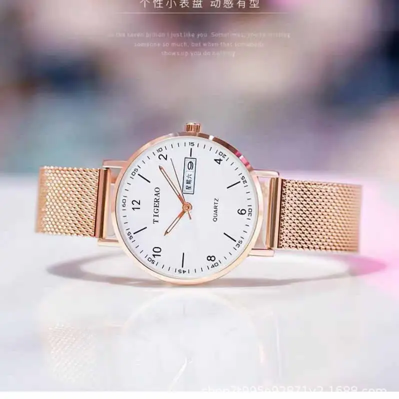 Fully Automatic, High-Looking and Versatile Women's Watch with Dual Calendar, Waterproof and Luminous, Ultra-Thin Quartz Watch for Girls