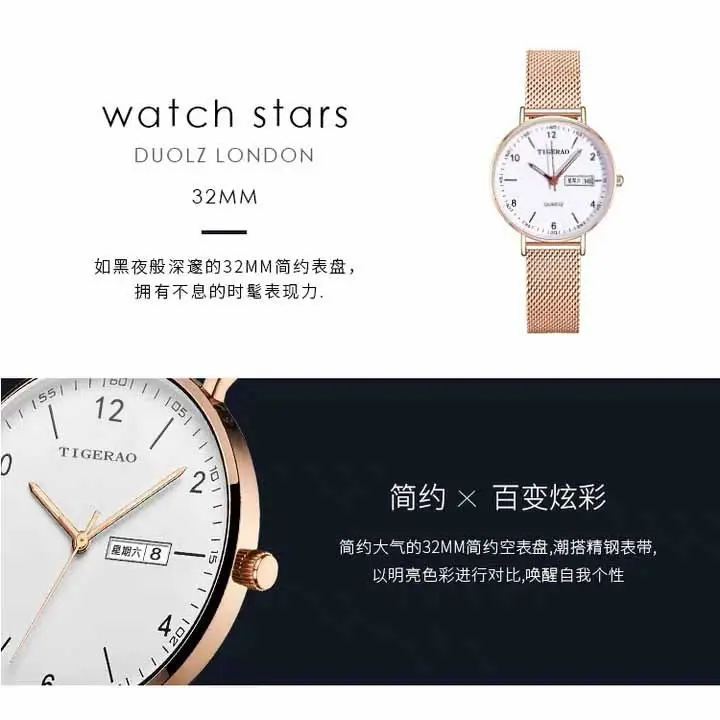 Fully Automatic, High-Looking and Versatile Women's Watch with Dual Calendar, Waterproof and Luminous, Ultra-Thin Quartz Watch for Girls