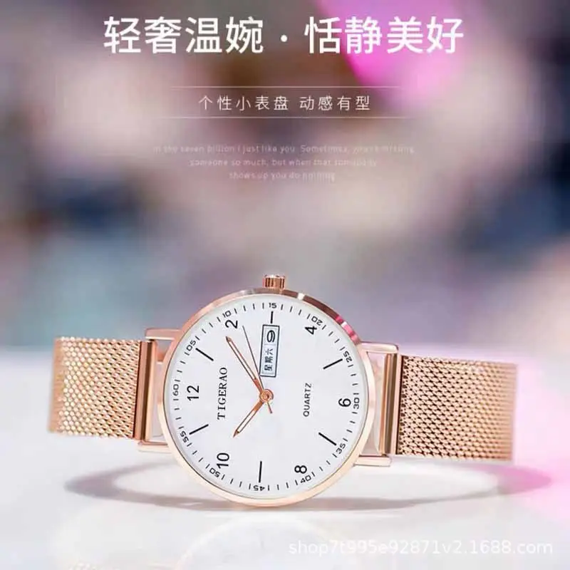 Fully Automatic, High-Looking and Versatile Women's Watch with Dual Calendar, Waterproof and Luminous, Ultra-Thin Quartz Watch for Girls — feature 1