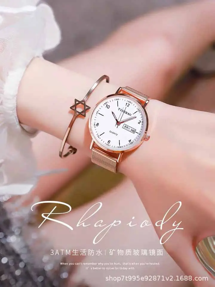 Fully Automatic, High-Looking and Versatile Women's Watch with Dual Calendar, Waterproof and Luminous, Ultra-Thin Quartz Watch for Girls — feature 10