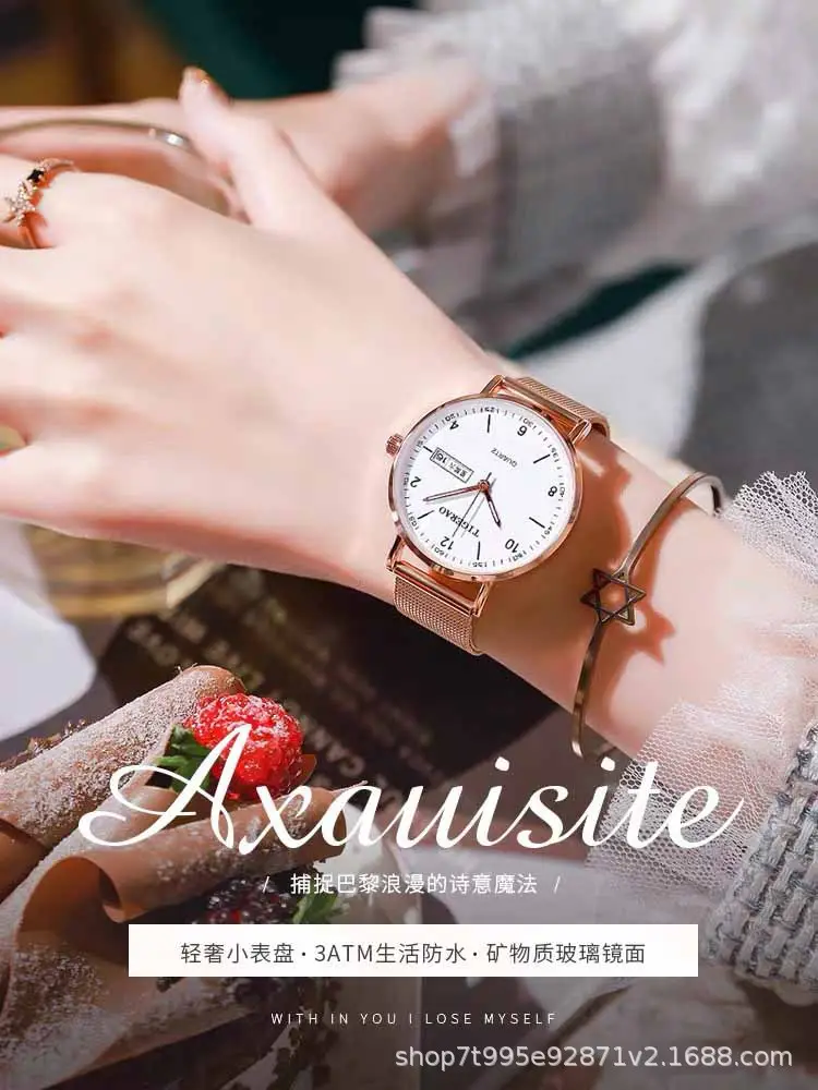 Fully Automatic, High-Looking and Versatile Women's Watch with Dual Calendar, Waterproof and Luminous, Ultra-Thin Quartz Watch for Girls — feature 11