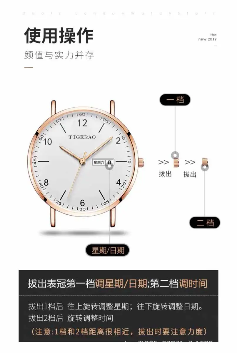 Fully Automatic, High-Looking and Versatile Women's Watch with Dual Calendar, Waterproof and Luminous, Ultra-Thin Quartz Watch for Girls — feature 2