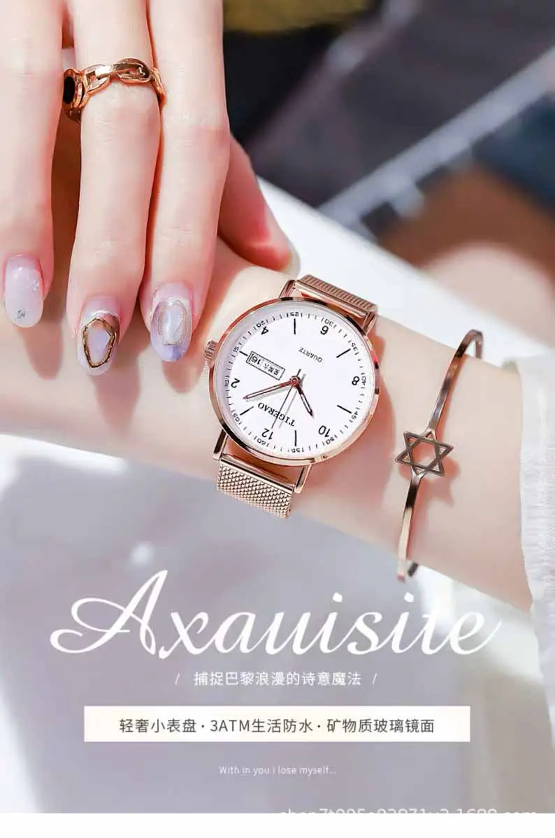 Fully Automatic, High-Looking and Versatile Women's Watch with Dual Calendar, Waterproof and Luminous, Ultra-Thin Quartz Watch for Girls — feature 6