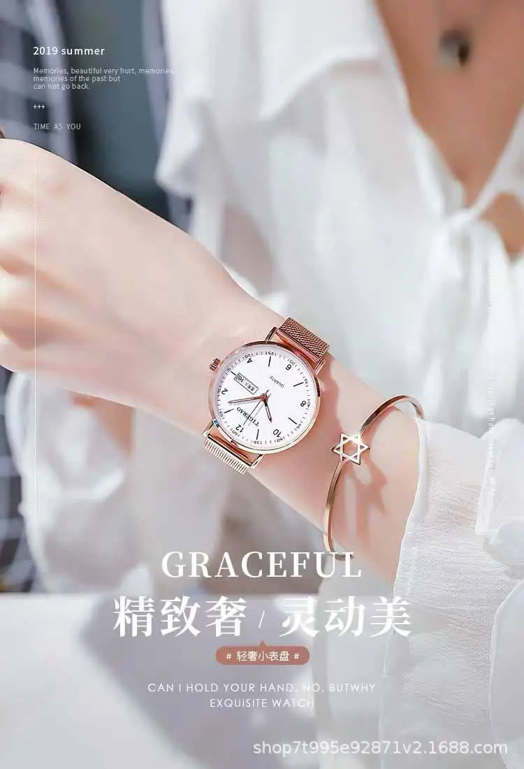Fully Automatic, High-Looking and Versatile Women's Watch with Dual Calendar, Waterproof and Luminous, Ultra-Thin Quartz Watch for Girls — feature 7