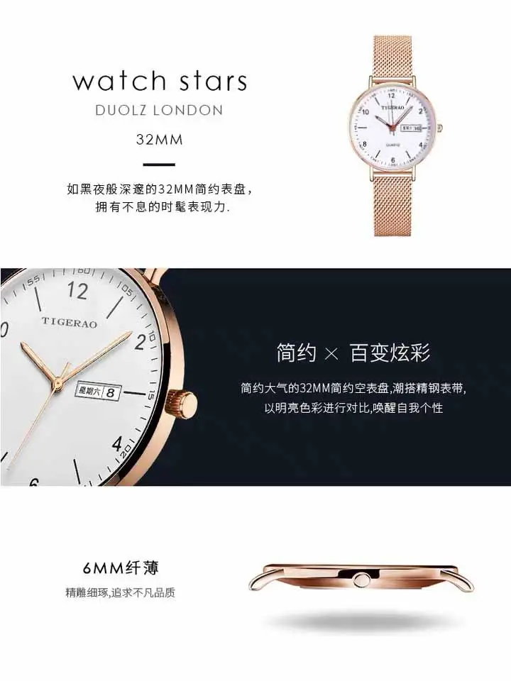 Fully Automatic, High-Looking and Versatile Women's Watch with Dual Calendar, Waterproof and Luminous, Ultra-Thin Quartz Watch for Girls — feature 9