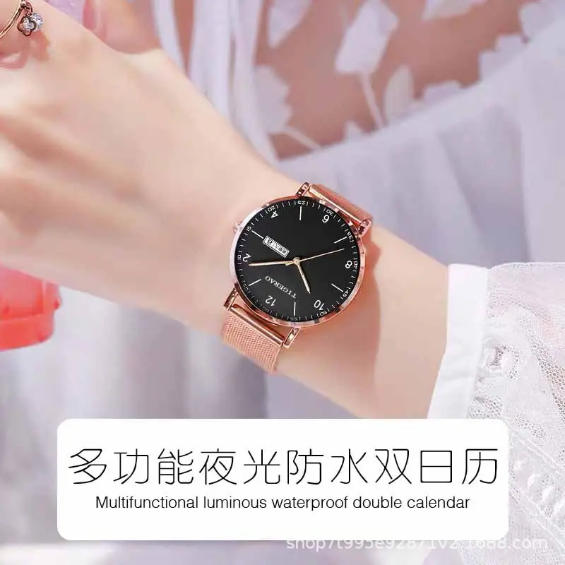 Fully Automatic, High-Looking and Versatile Women's Watch with Dual Calendar, Waterproof and Luminous, Ultra-Thin Quartz Watch for Girls