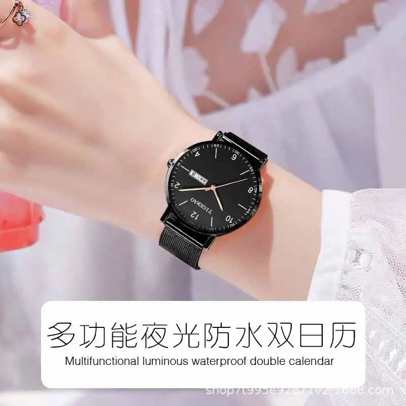 Fully Automatic, High-Looking and Versatile Women's Watch with Dual Calendar, Waterproof and Luminous, Ultra-Thin Quartz Watch for Girls