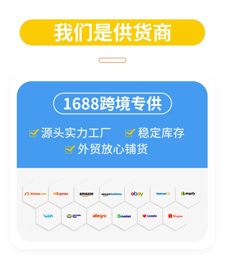 Kids Floral Cross Border T-Shirt Set Small Medium — feature 12