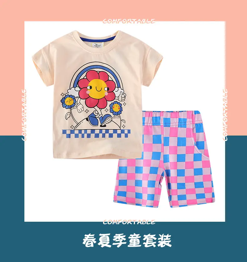 Kids Floral Cross Border T-Shirt Set Small Medium — feature 2
