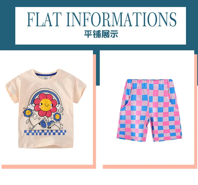 Kids Floral Cross Border T-Shirt Set Small Medium — feature 3