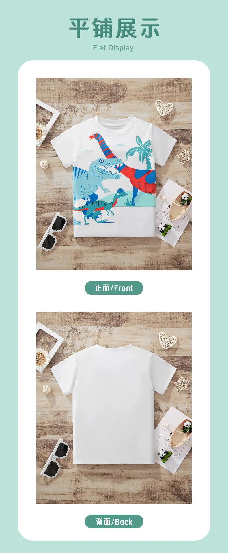 2025 Summer New Boys T-Shirt Cartoon Dinosaur White — feature 5