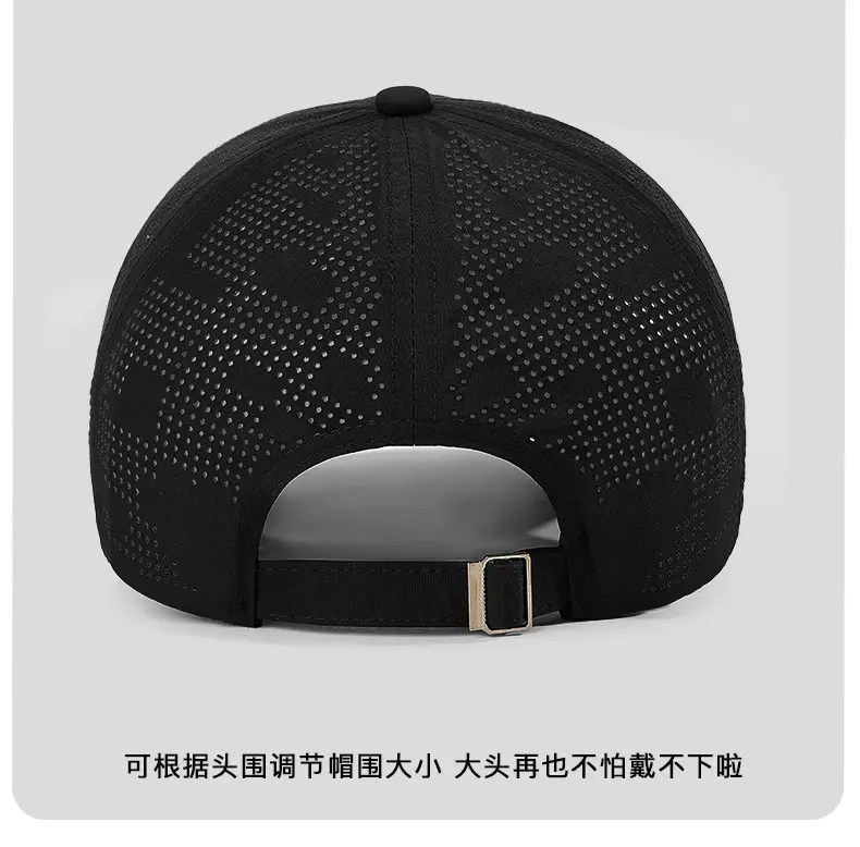 Korean Style Grey Baseball Cap with Embroidered Logo β feature 11