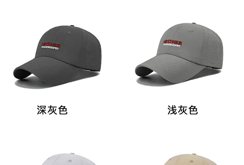 Korean Style Grey Baseball Cap with Embroidered Logo β feature 14