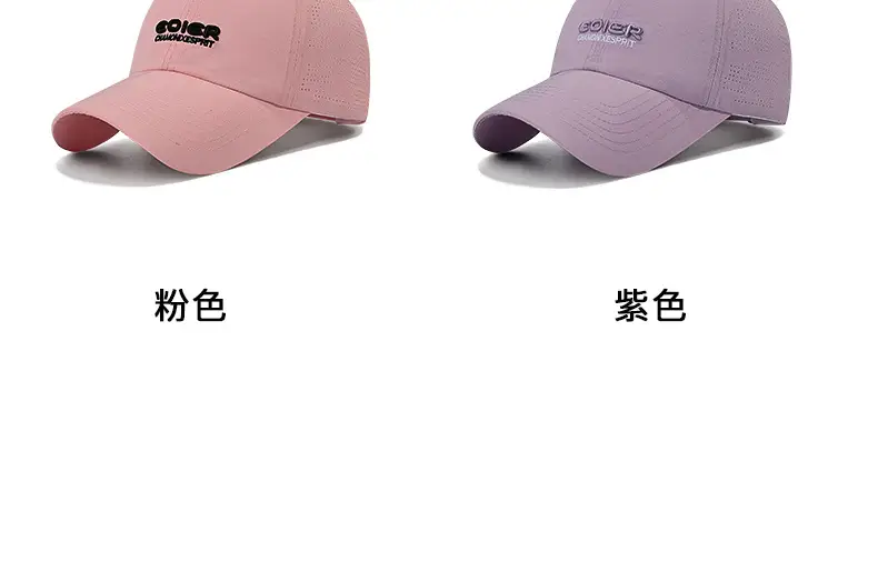 Korean Style Grey Baseball Cap with Embroidered Logo β feature 16