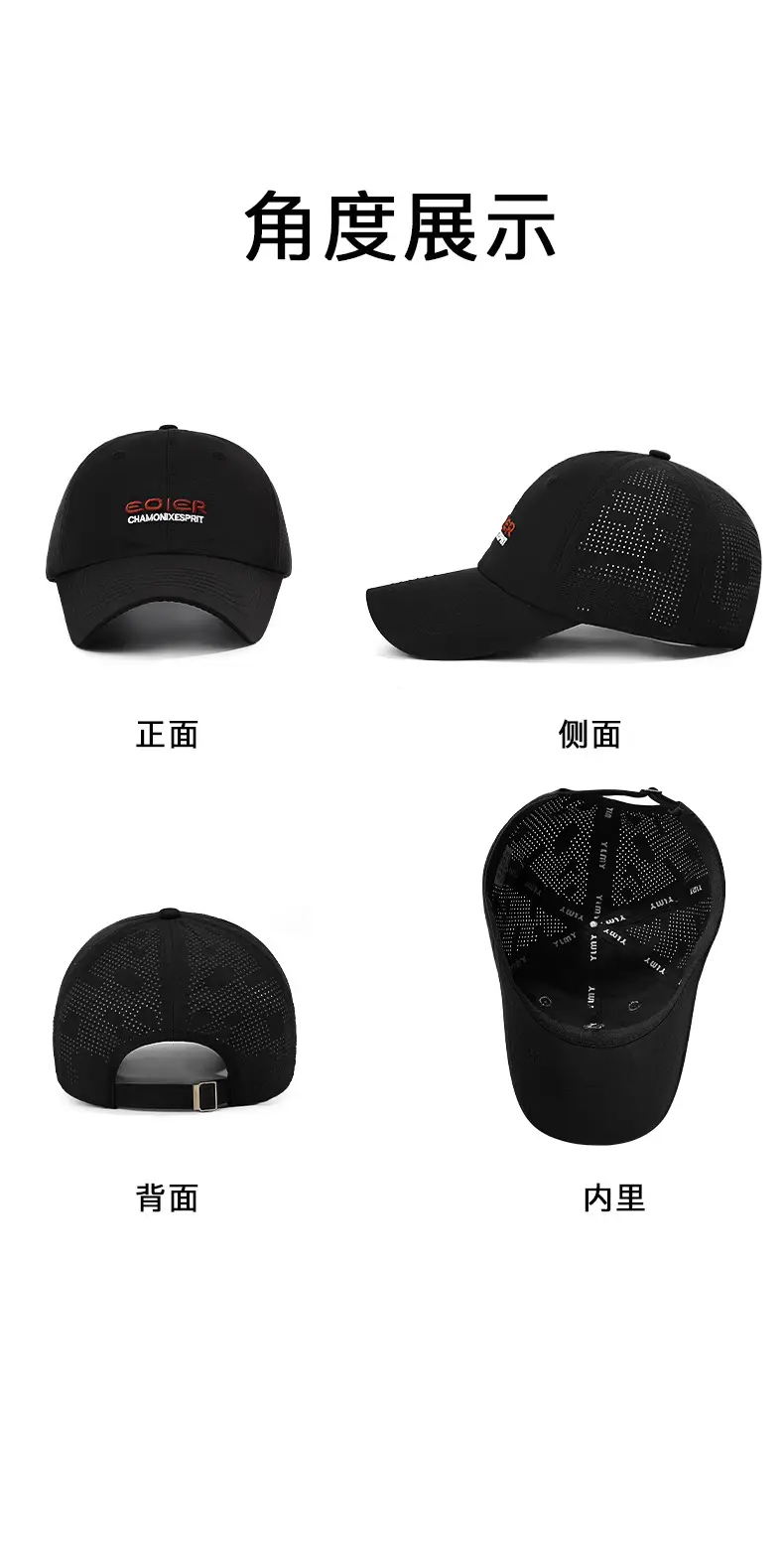 Korean Style Grey Baseball Cap with Embroidered Logo β feature 17
