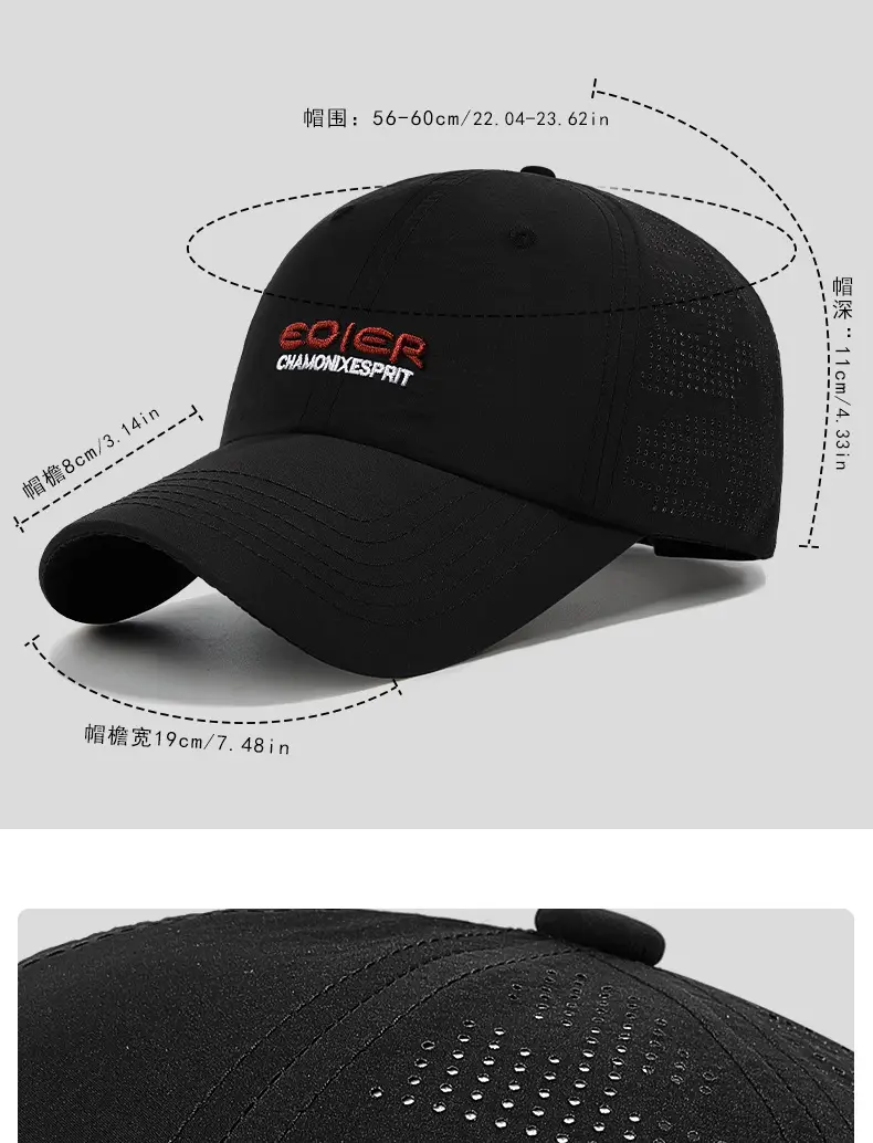 Korean Style Grey Baseball Cap with Embroidered Logo β feature 5