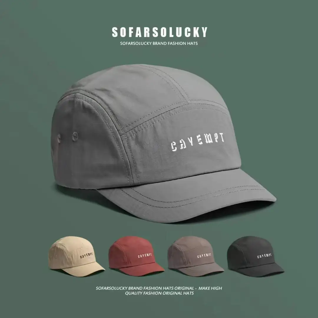 Gray Japanese-Style Baseball Cap with "CAMEOFT" Embroidery - Image 7