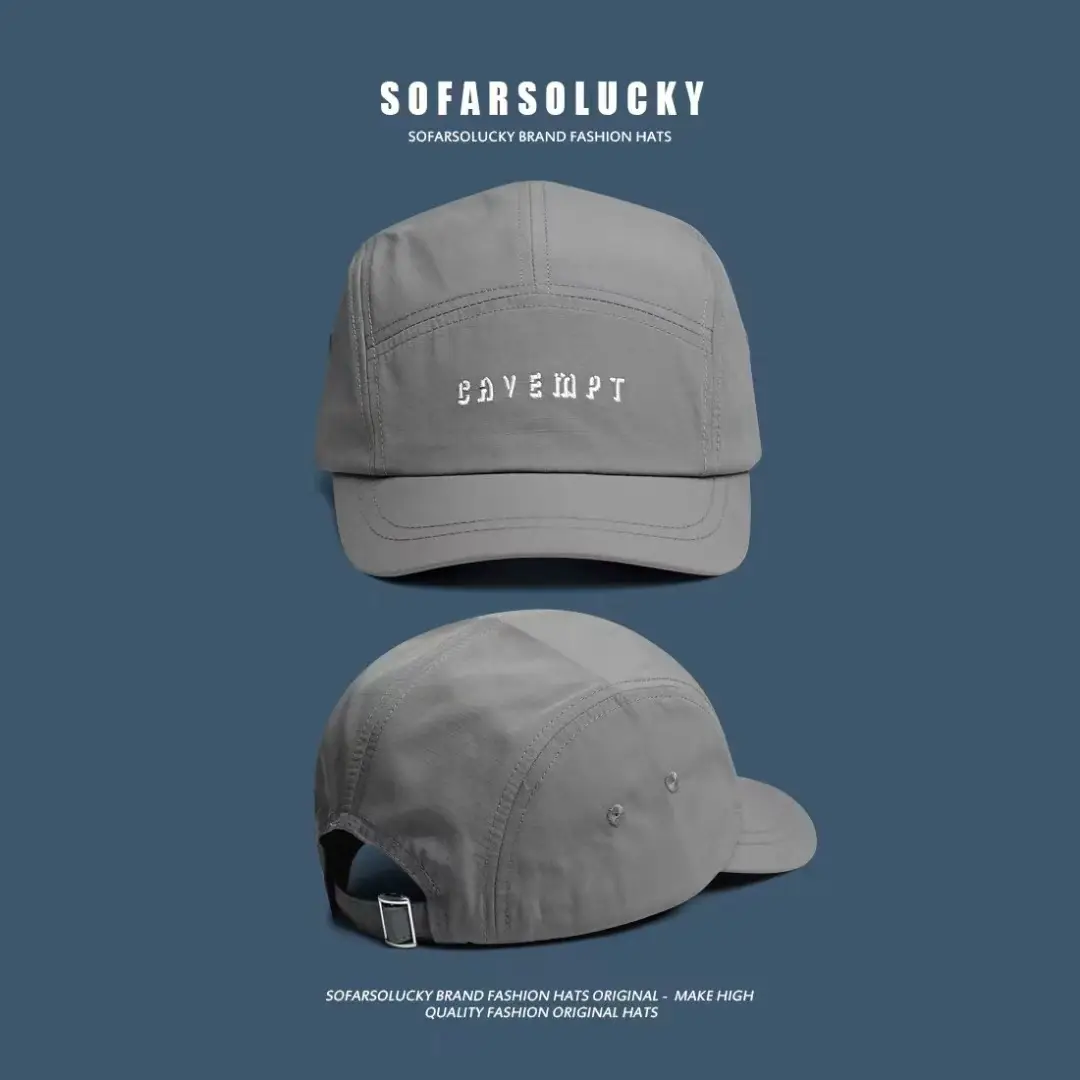 Gray Japanese-Style Baseball Cap with "CAMEOFT" Embroidery - Image 8
